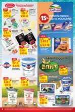 T MARKET Лятна вълна на изгодни цени в T MARKET с валидност до 26.07.2026 - до 26-07-26