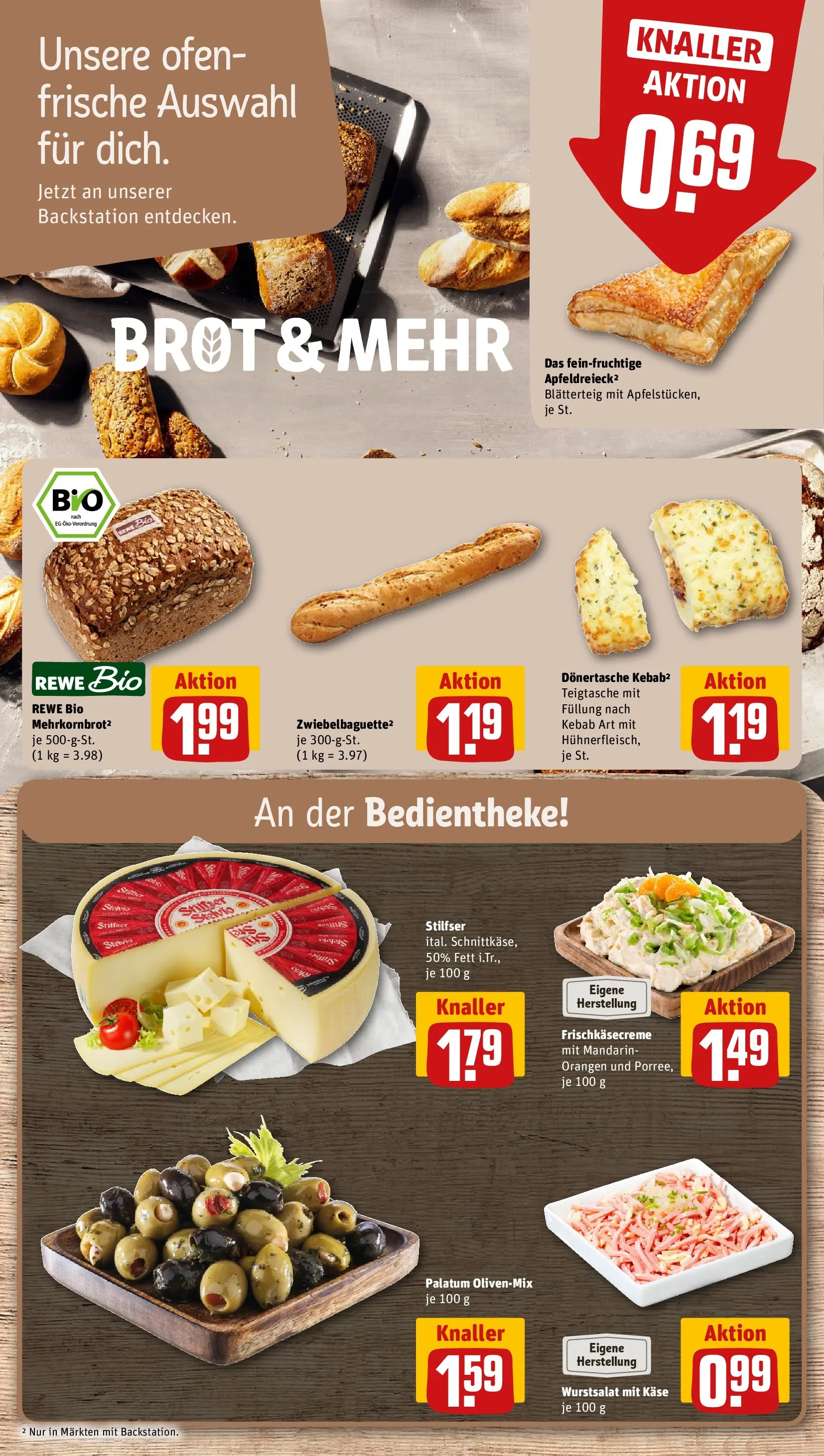 REWE Prospekt ab 28.06.2026 zum Blättern » Angebote | Seite: 13 | Produkte: Ofen, Käse, Orangen, Brot