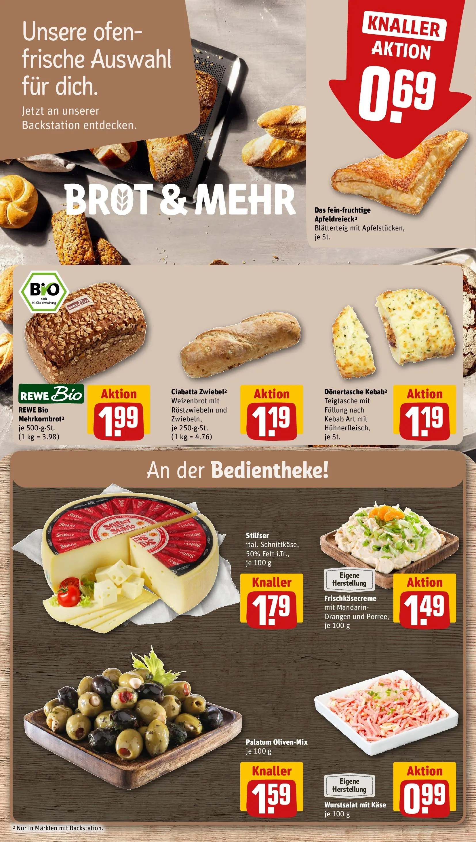 REWE Prospekt ab 28.06.2026 zum Blättern » Angebote | Seite: 13 | Produkte: Ofen, Käse, Orangen, Brot