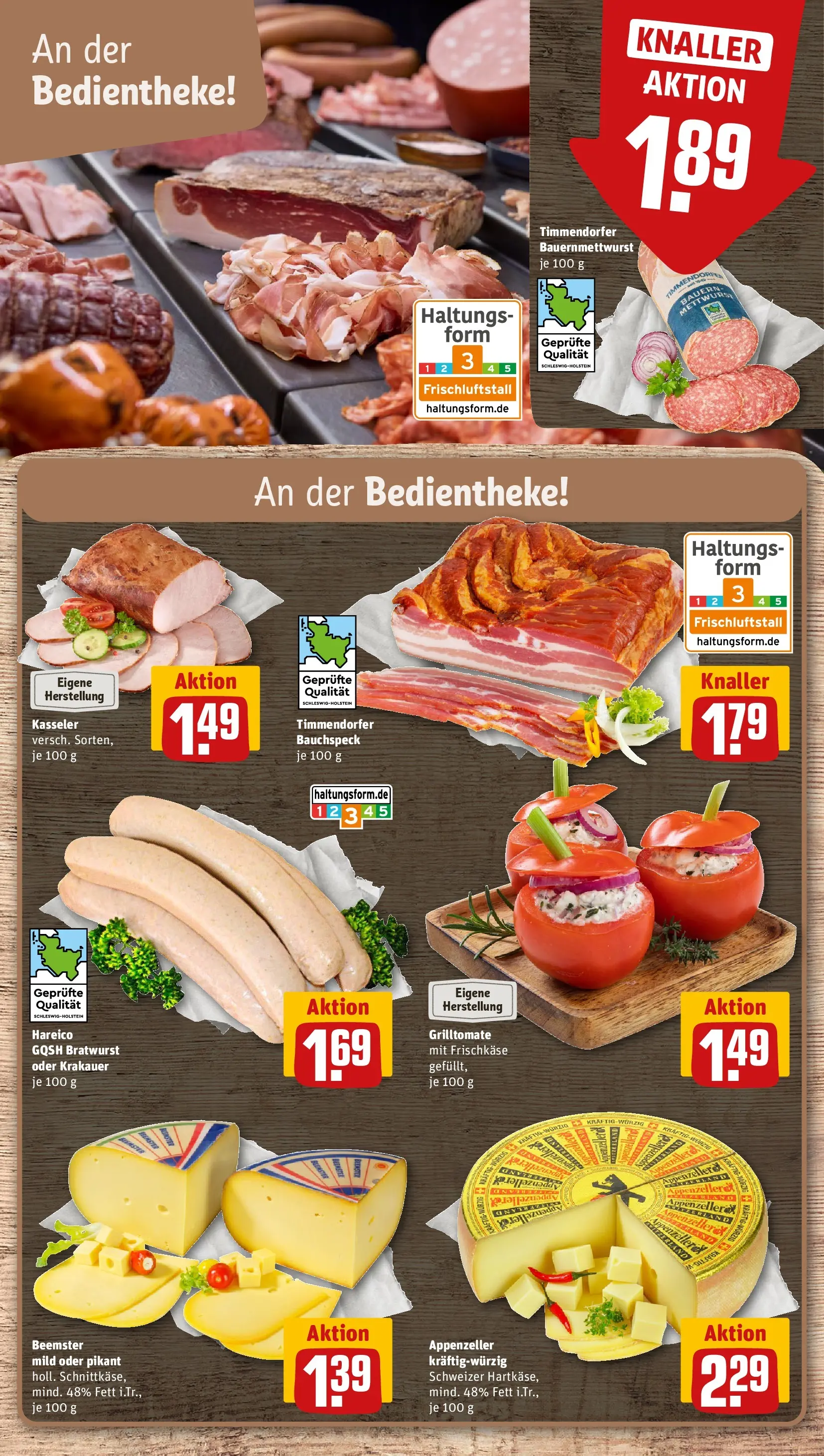 REWE Prospekt ab 28.06.2026 zum Blättern » Angebote | Seite: 13 | Produkte: Bratwurst, Frischkase