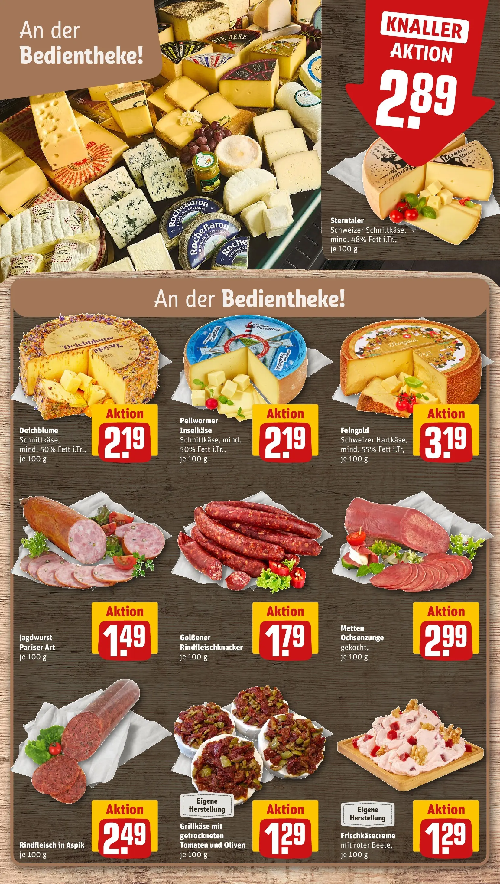 REWE Prospekt ab 28.06.2026 zum Blättern » Angebote | Seite: 13 | Produkte: Tomaten, Rindfleisch