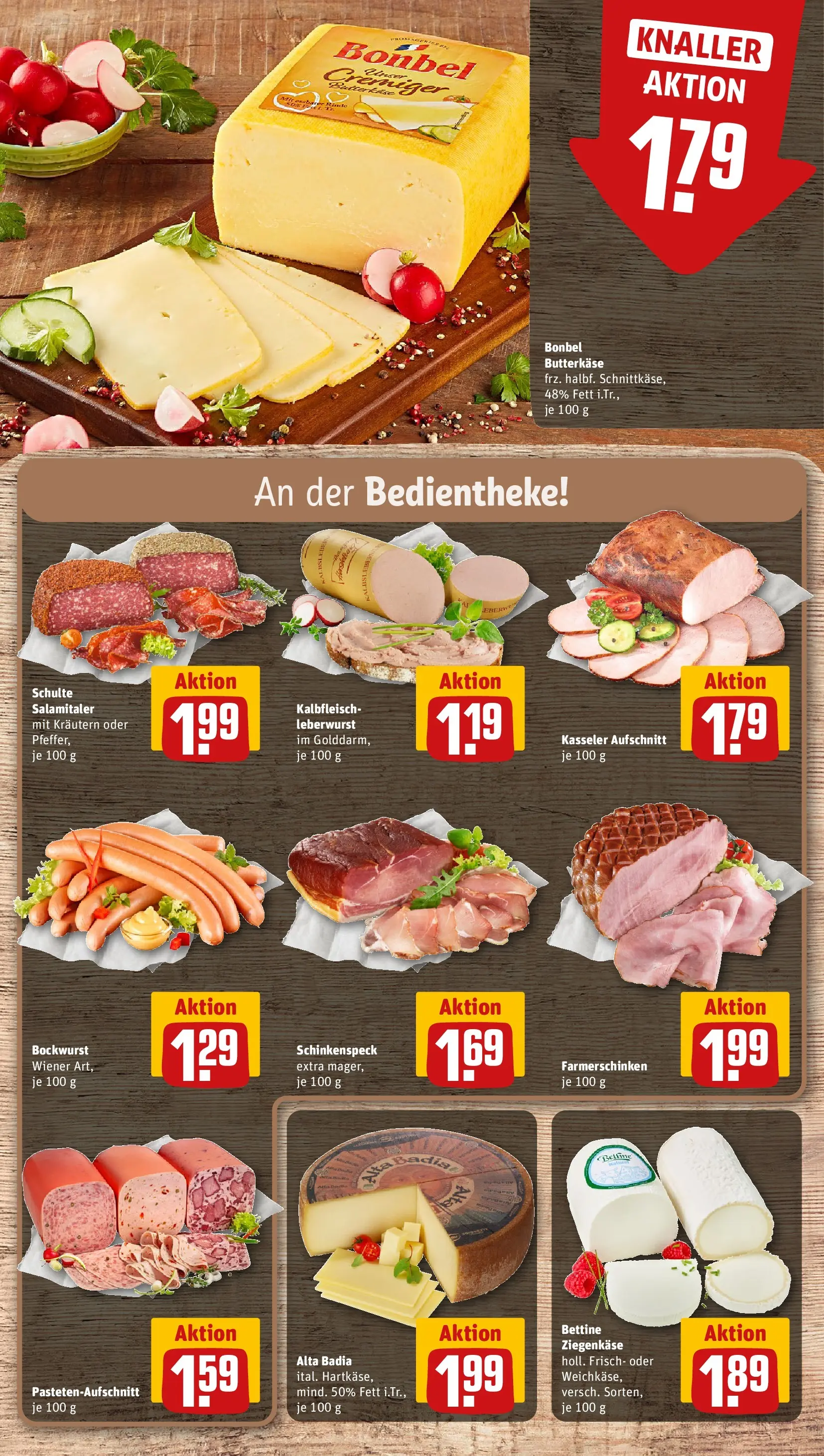 REWE Prospekt ab 28.06.2026 zum Blättern » Angebote | Seite: 11 | Produkte: Bockwurst, Ziegenkäse