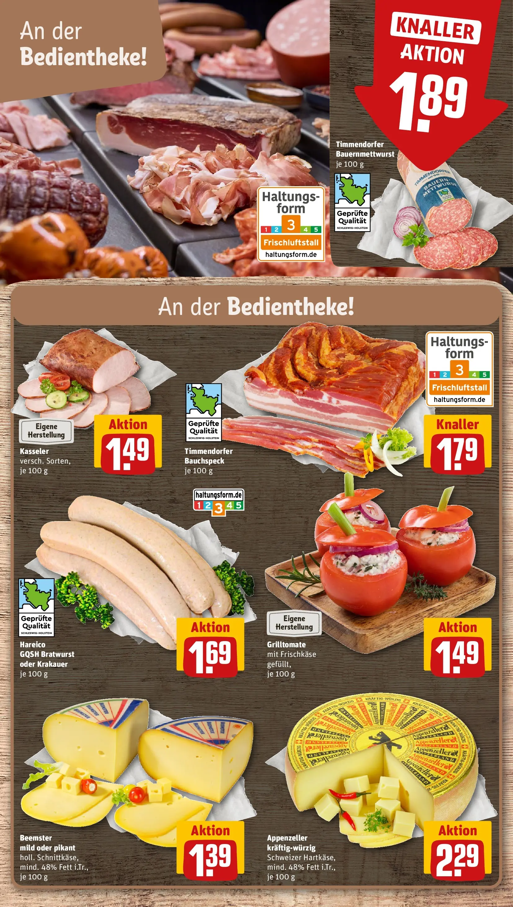 REWE Prospekt ab 29.06.2026 zum Blättern » Angebote | Seite: 12 | Produkte: Bratwurst, Frischkase