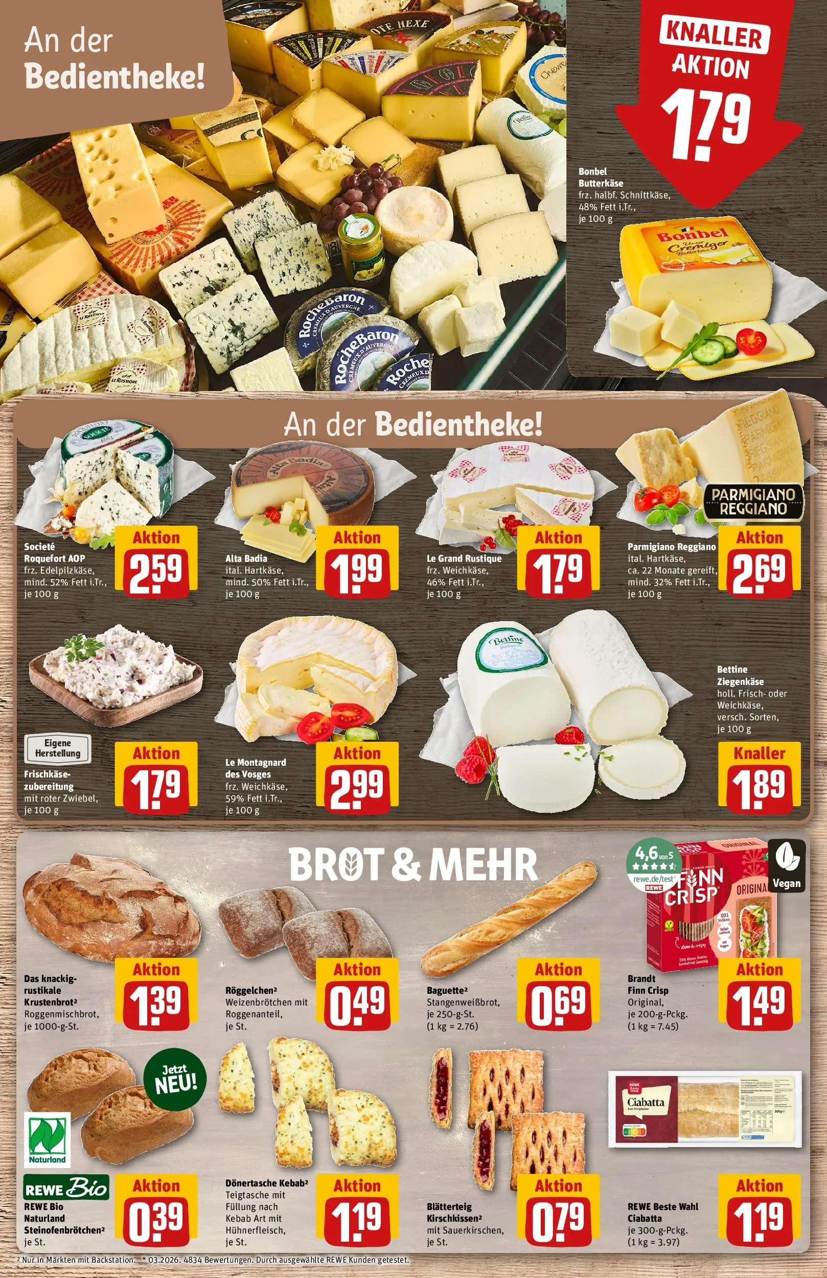 REWE Prospekt ab 29.06.2026 zum Blättern » Angebote | Seite: 13 | Produkte: Ziegenkäse, Creme, Brot, Frischkase