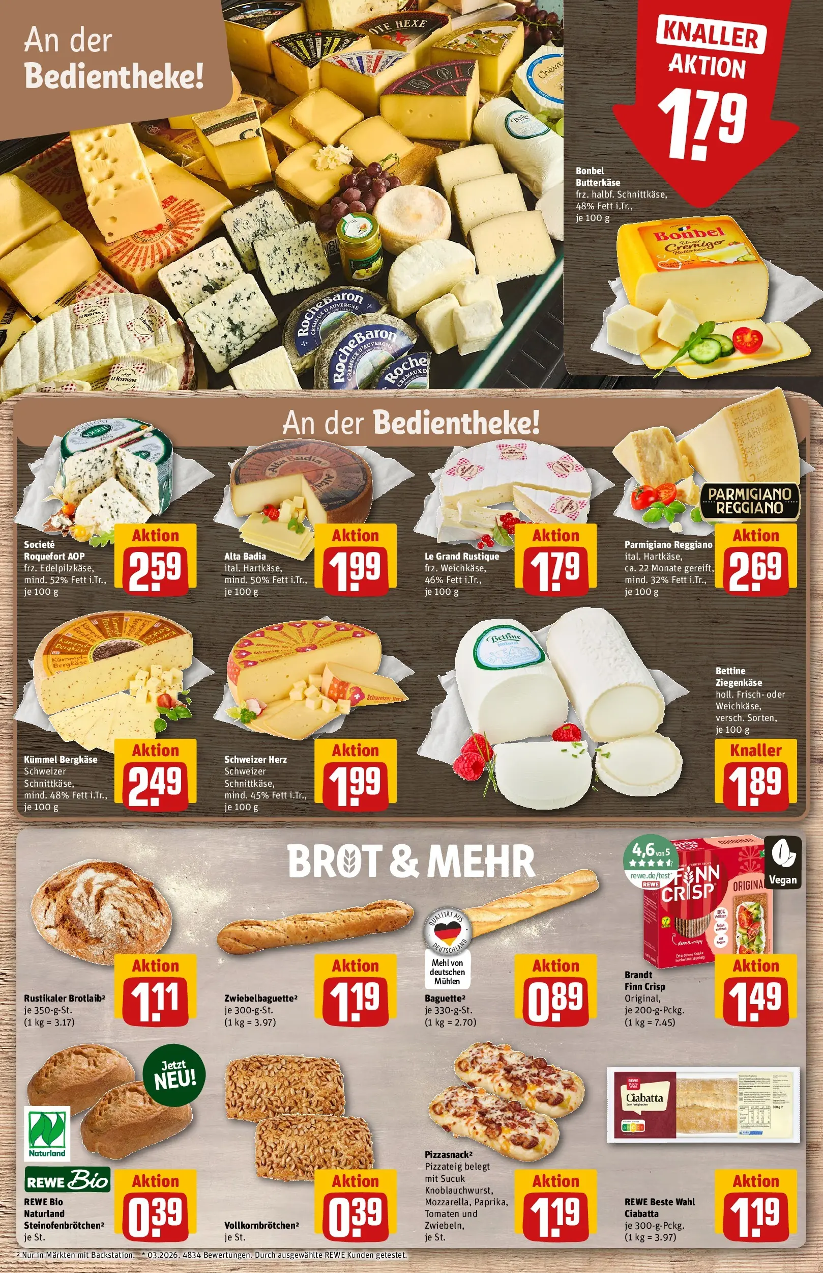 REWE Prospekt ab 29.06.2026 zum Blättern » Angebote | Seite: 13 | Produkte: Mehl, Ziegenkäse, Tomaten, Brot