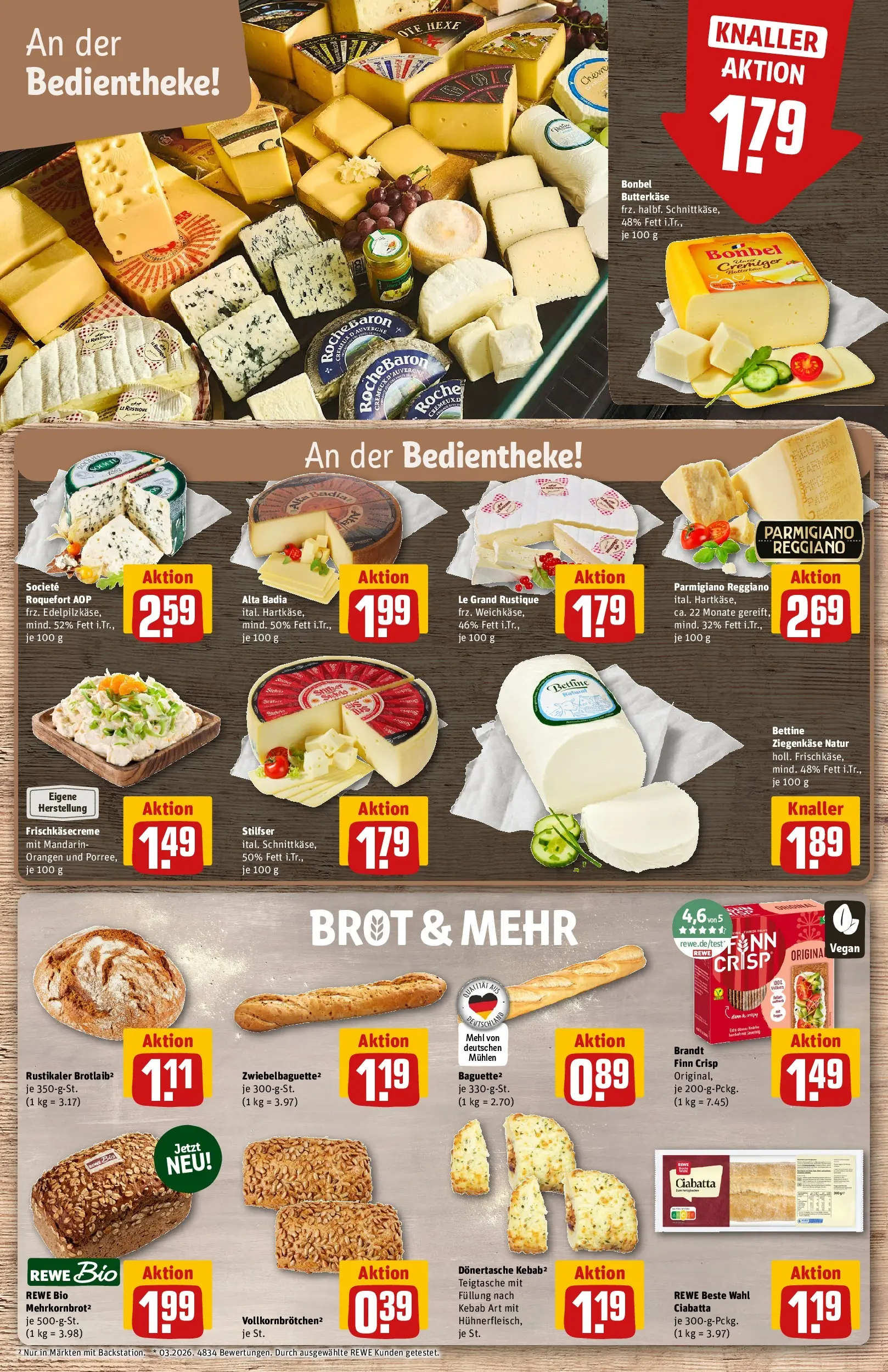 REWE Prospekt ab 29.06.2026 zum Blättern » Angebote | Seite: 13 | Produkte: Mehl, Ziegenkäse, Orangen, Brot