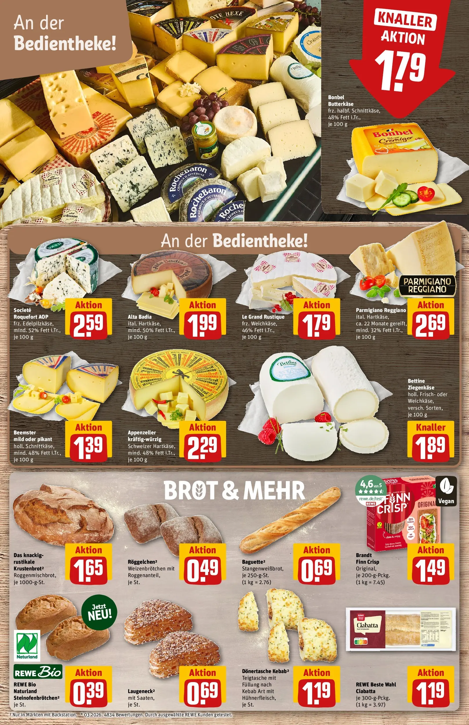 REWE Prospekt ab 29.06.2026 zum Blättern » Angebote | Seite: 15 | Produkte: Ziegenkäse, Brot