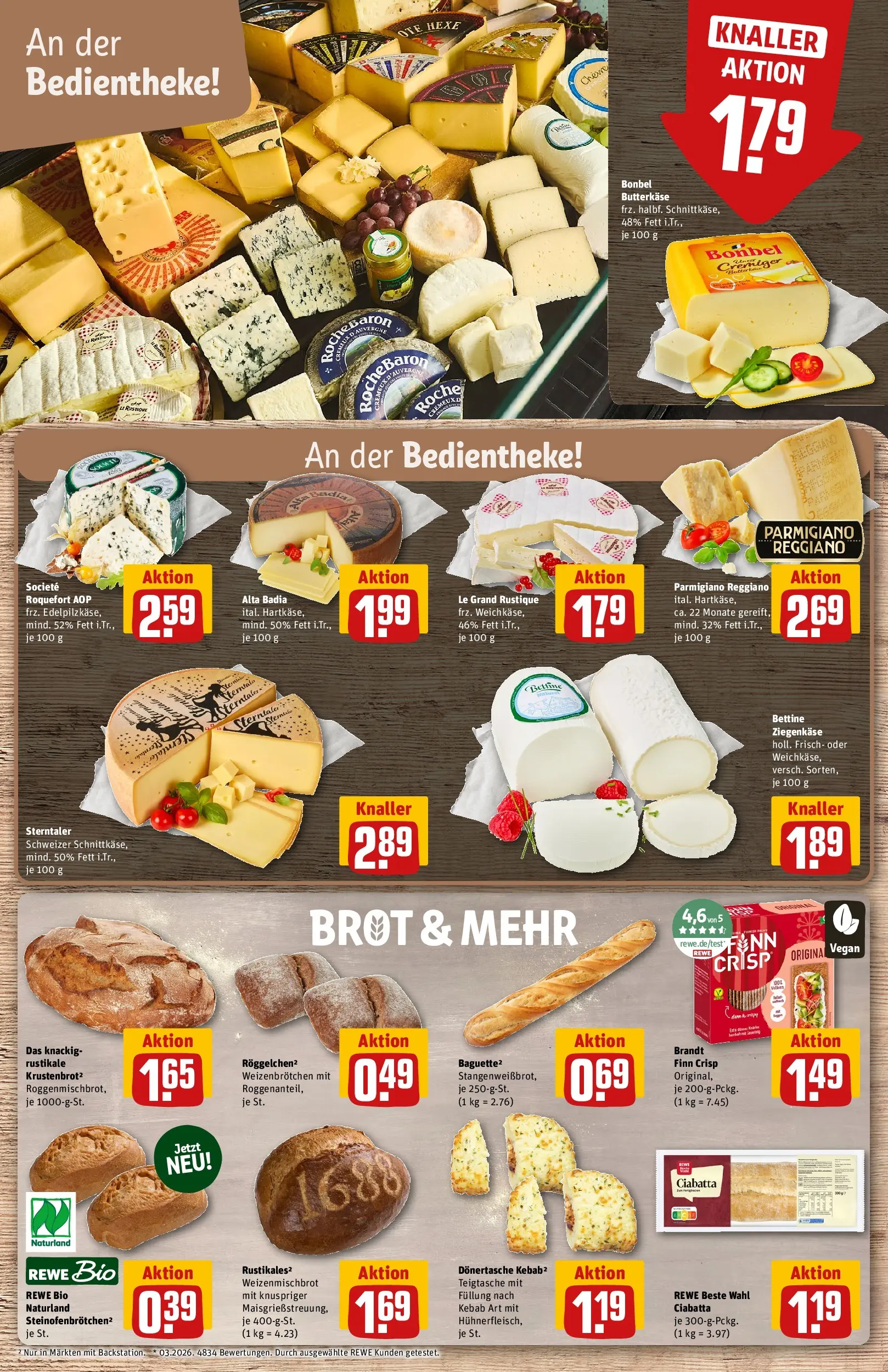 REWE Prospekt ab 29.06.2026 zum Blättern » Angebote | Seite: 13 | Produkte: Ziegenkäse, Brot