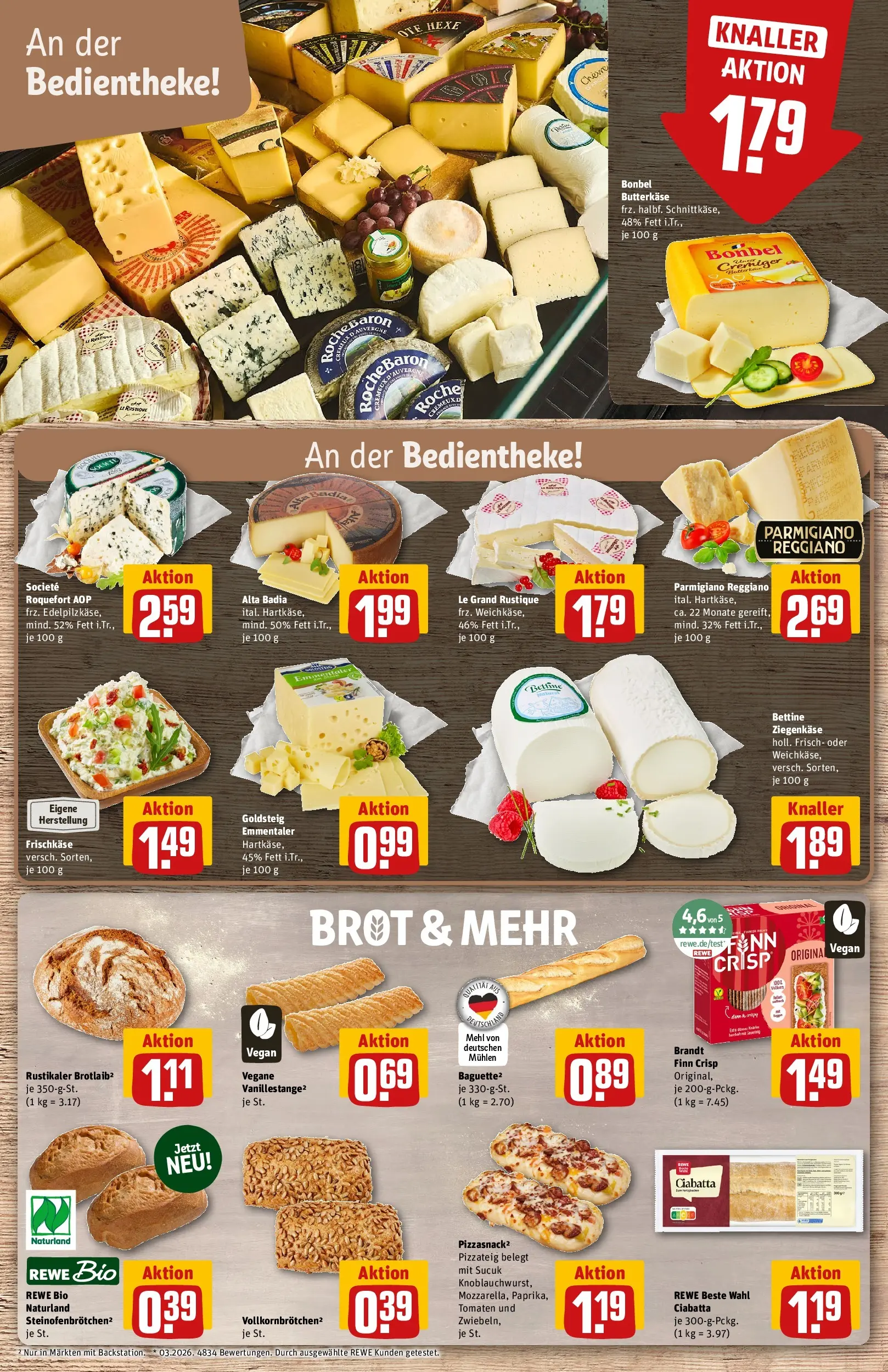 REWE Prospekt ab 29.06.2026 zum Blättern » Angebote | Seite: 13 | Produkte: Mehl, Tomaten, Brot, Frischkase