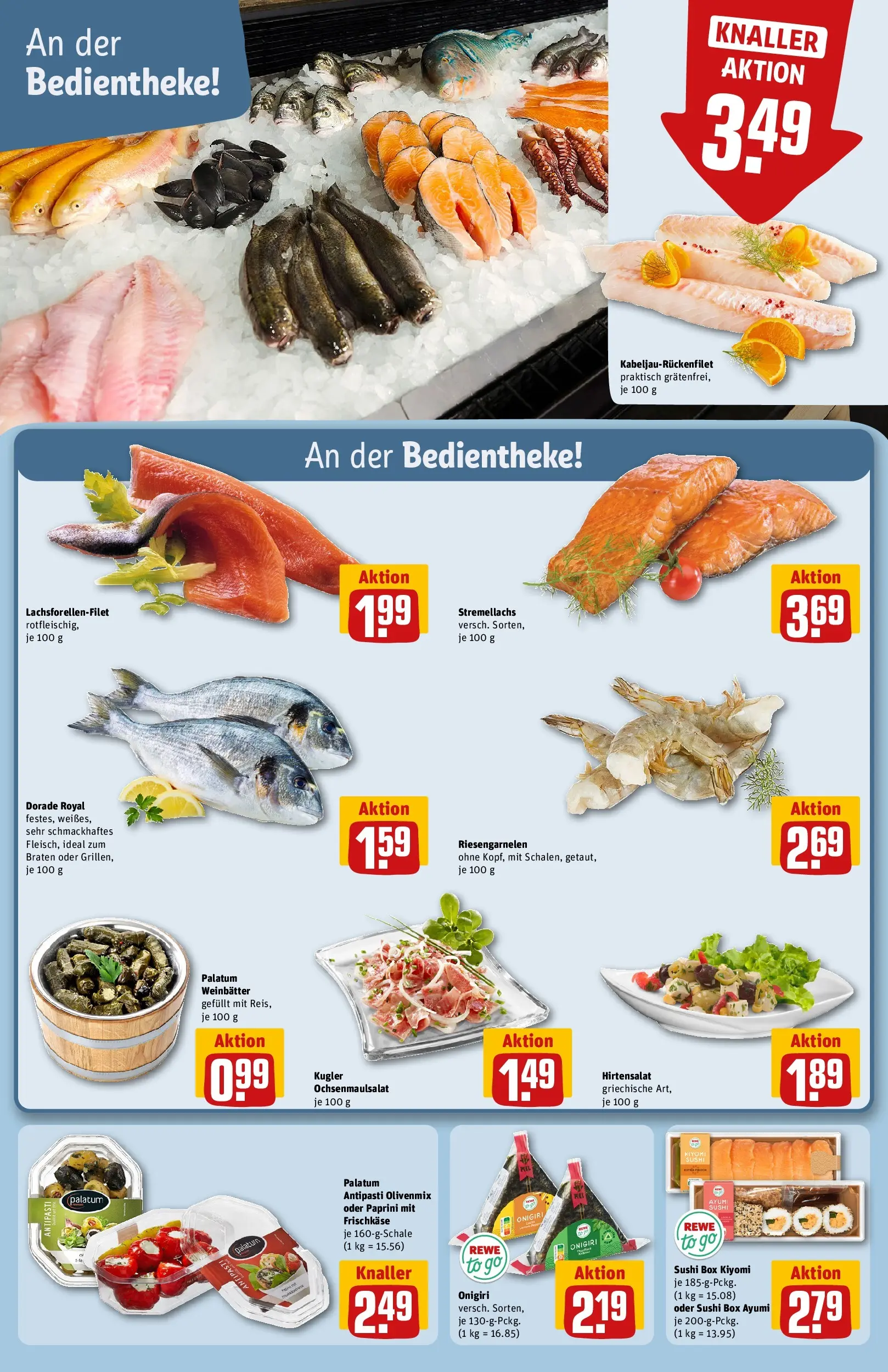REWE Prospekt ab 29.06.2026 zum Blättern » Angebote | Seite: 14 | Produkte: Dorade, Box, Frischkase
