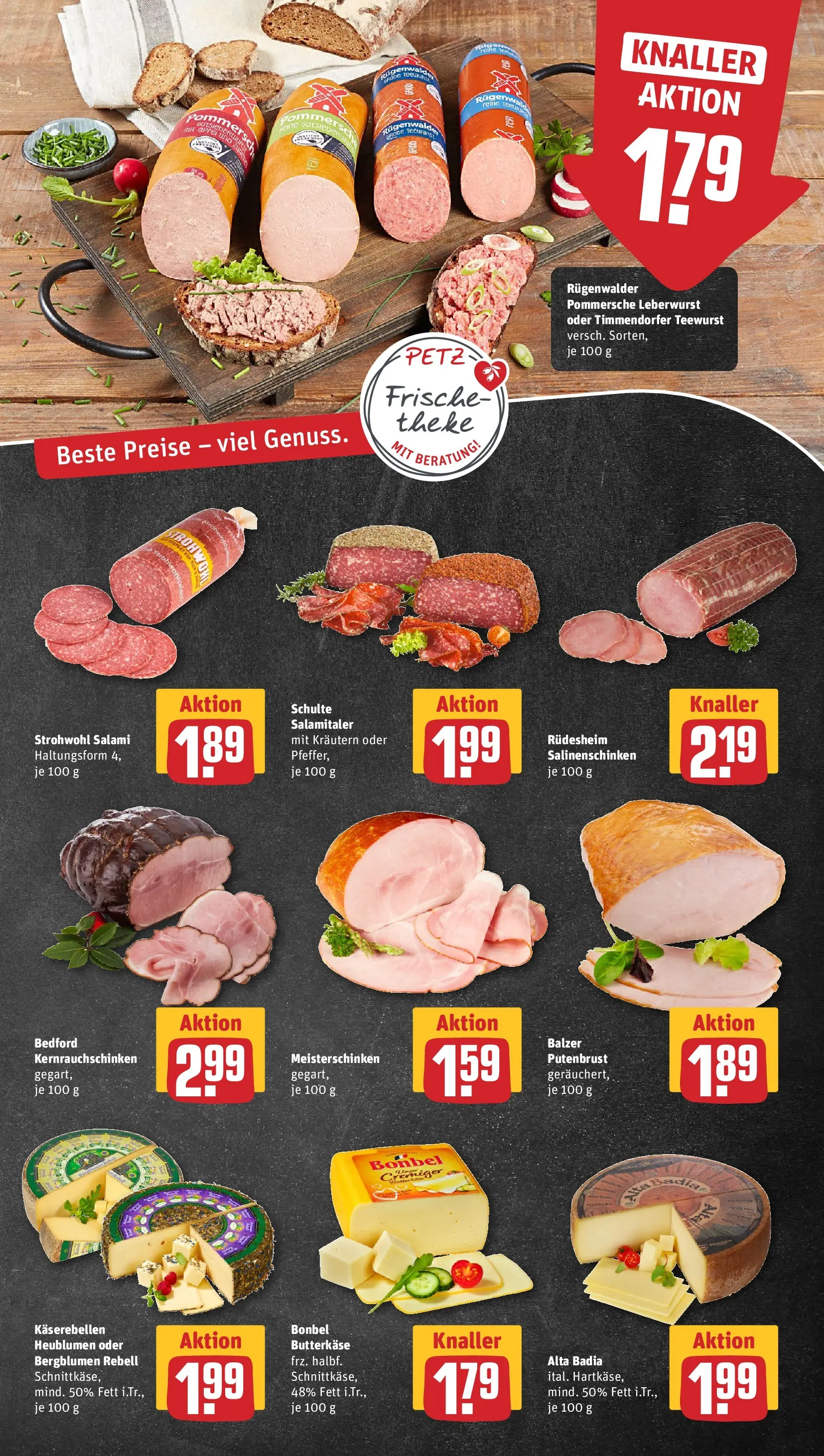 REWE Prospekt ab 29.06.2026 zum Blättern » Angebote | Seite: 11 | Produkte: Salami