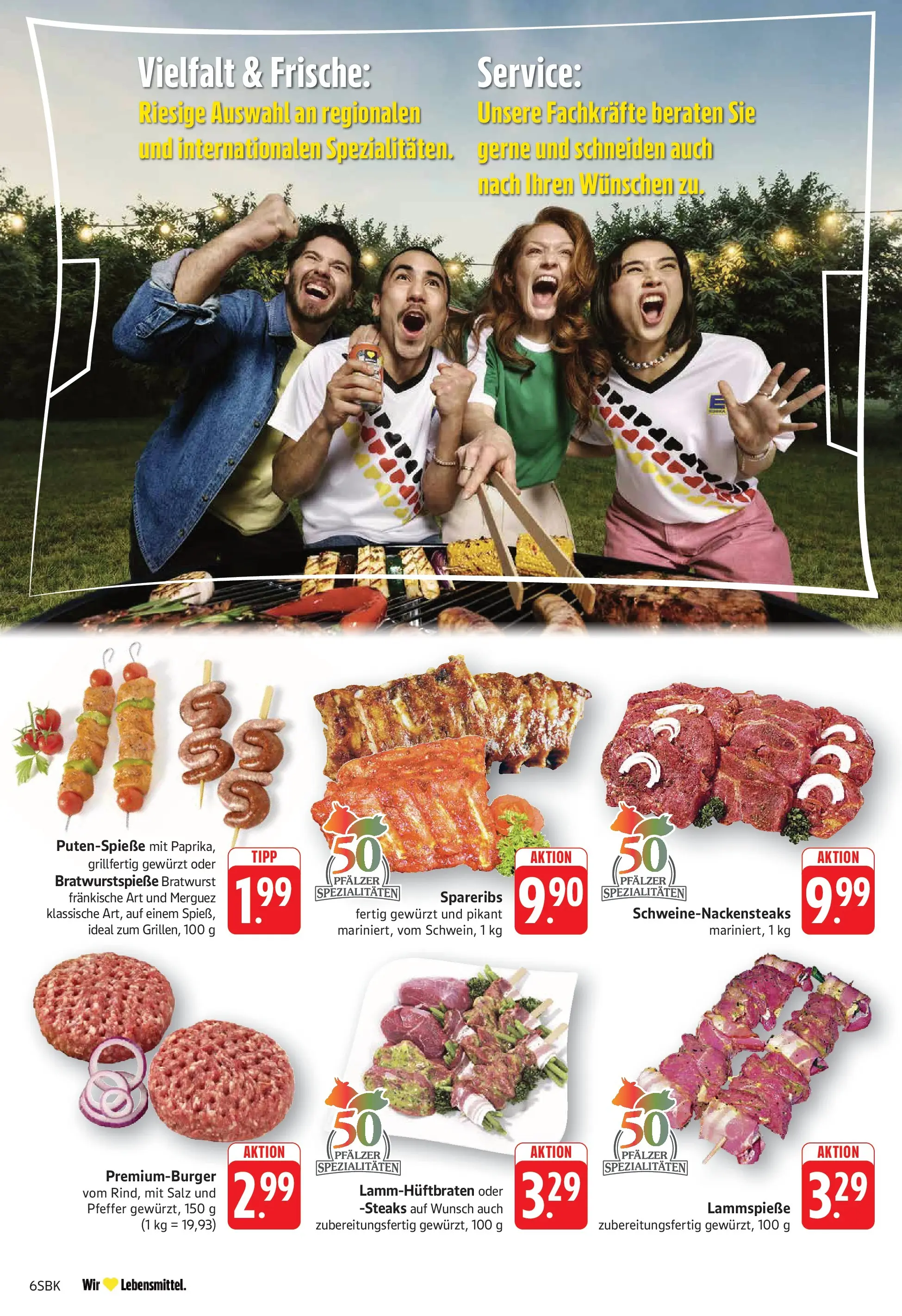 E center - E center: Wochenangebote (ab 28.06.2026) zum Blättern | Seite: 8 | Produkte: Bratwurst, Salz, Pfeffer