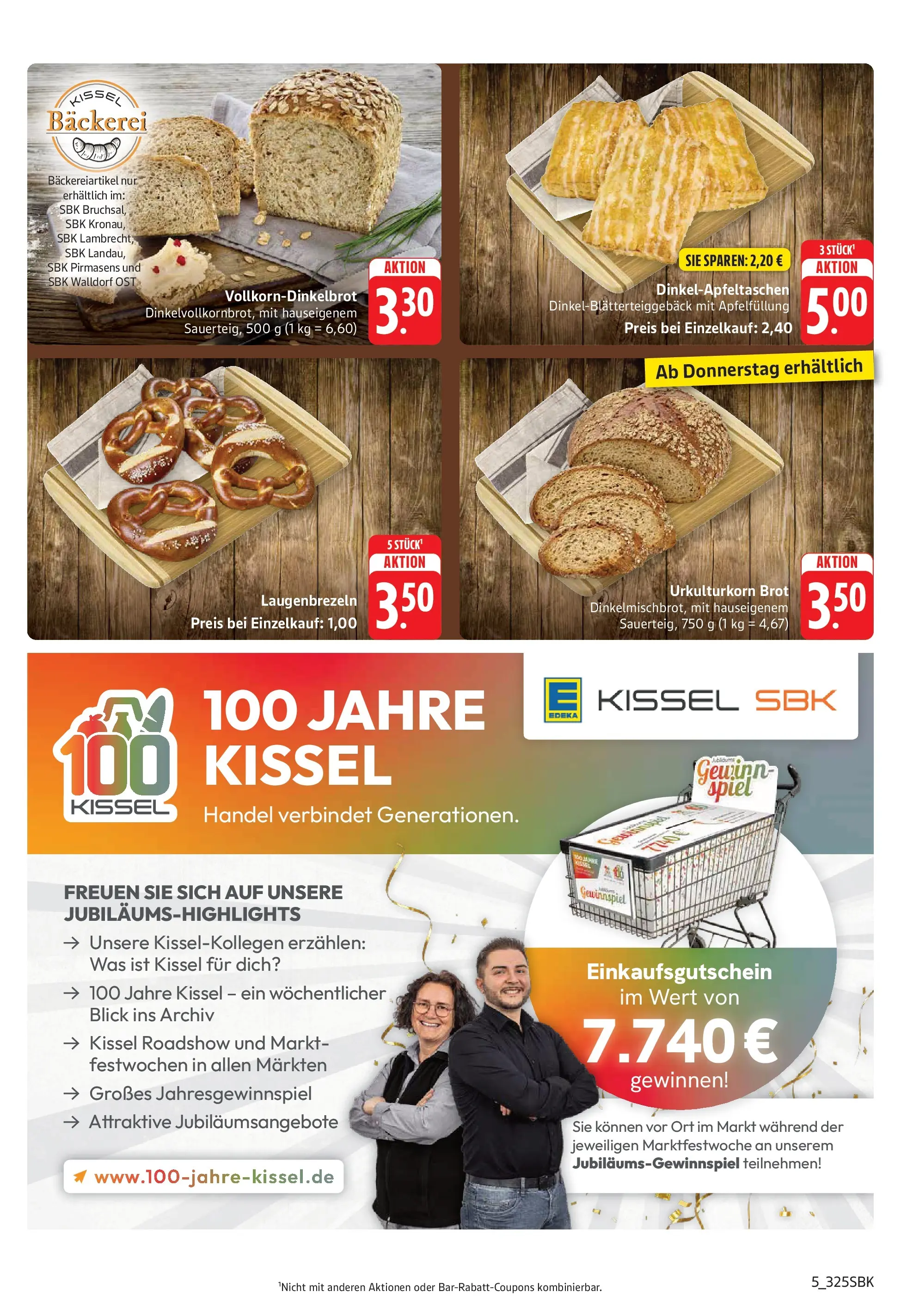 E center - E center: Wochenangebote (ab 28.06.2026) zum Blättern | Seite: 7 | Produkte: Spiel, Bäckerei, Brot