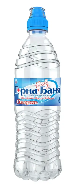 Горна Баня Минерална вода Спорт