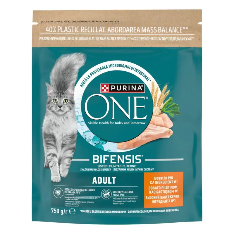 Purina ONE Суха храна за котки различни видове
