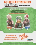 Giunti al Punto PLUS ULTRA! - al 04.08.2026