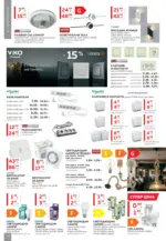 Masterhaus Летни предложения от Masterhaus с валидност до 30.07.2026 - до 30-07-26