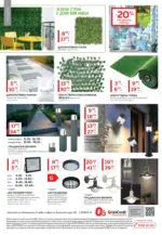 Masterhaus Летни предложения от Masterhaus с валидност до 30.07.2026 - до 30-07-26