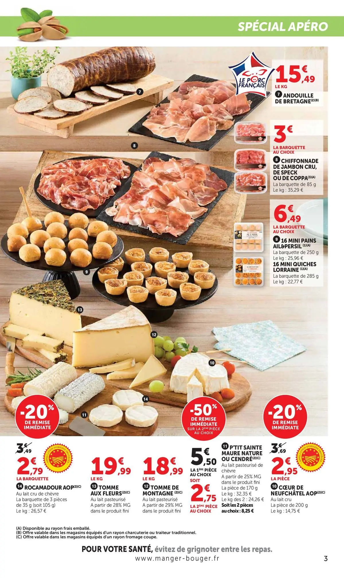 Offres - Catalogue SUPER U 【Juillet】 | Page: 3 | Produits: Lait, Fromage, Jambon, Porc