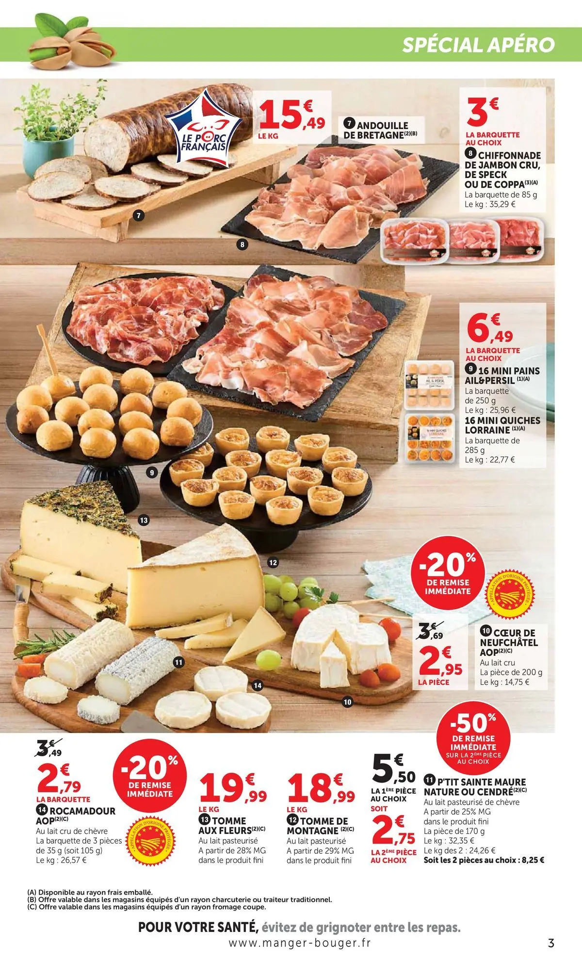 Offres - Catalogue HYPER U 【Juillet】 | Page: 3 | Produits: Lait, Fromage, Jambon, Porc