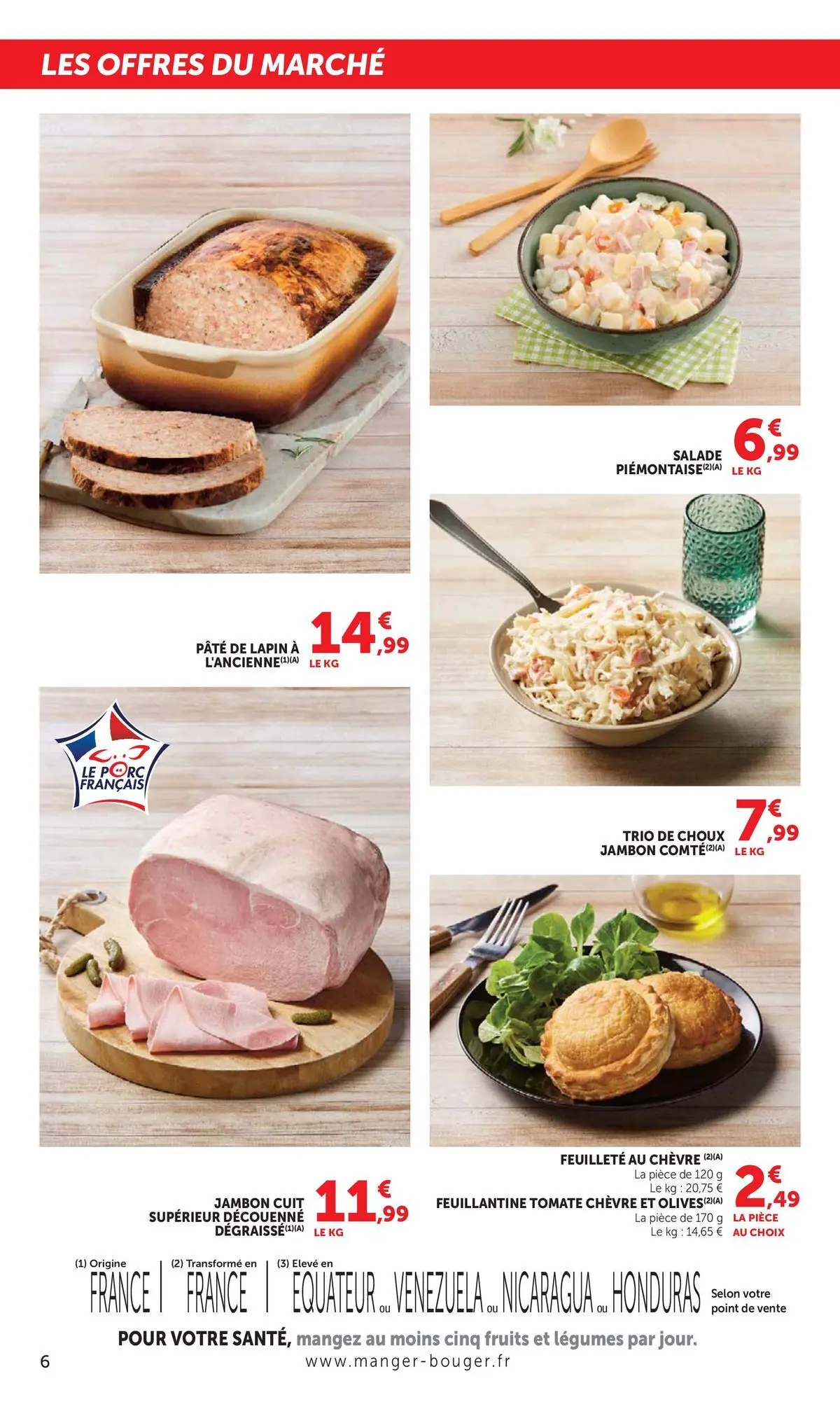 Offres - Catalogue HYPER U 【Juillet】 | Page: 6 | Produits: Salade, Lapin, Jambon, Porc