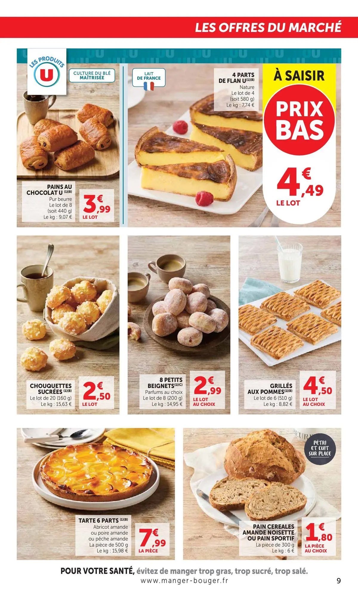 Offres - Catalogue HYPER U 【Juillet】 | Page: 9 | Produits: Pêche, Beurre, Pommes, Céréales