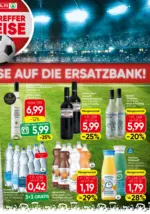 SPAR Supermarkt SPAR: Angebote - bis 15.07.2026