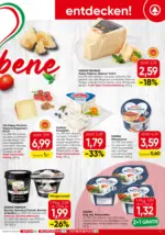 SPAR Supermarkt SPAR: Angebote - bis 15.07.2026