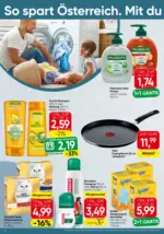 SPAR Supermarkt SPAR: Angebote - bis 15.07.2026
