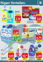 SPAR Supermarkt SPAR: Angebote - bis 15.07.2026