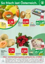 SPAR Supermarkt SPAR: Angebote - bis 15.07.2026