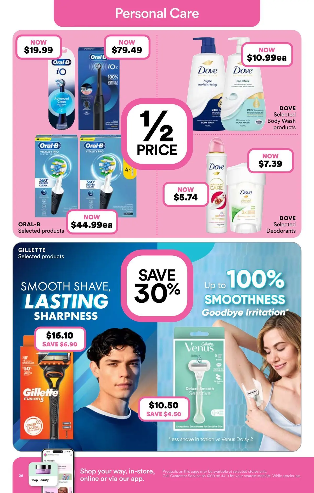 Priceline Pharmacy catalogue Randwick - 01/07/2026 > weekly / monthly specials | Page: 26