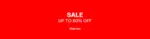 Bimba y Lola SOLDES jusqu'&agrave; -50 % - au 21.07.2026