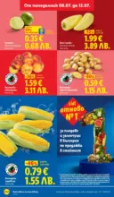 ЛИДЛ XXL предложения в ЛИДЛ с валидност до 12.07.2026 - от 06-07-26