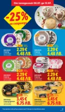 ЛИДЛ XXL предложения в ЛИДЛ с валидност до 12.07.2026 - от 06-07-26