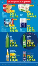 ЛИДЛ XXL предложения в ЛИДЛ с валидност до 12.07.2026 - до 12-07-26