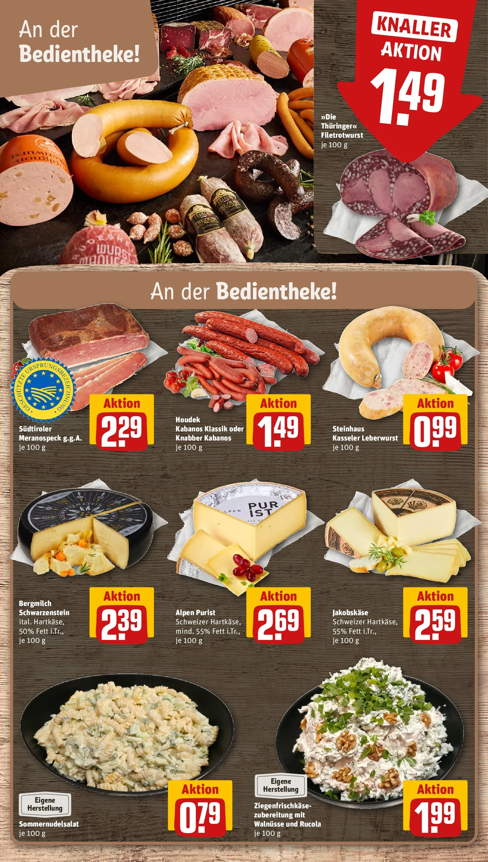 REWE Prospekt ab 05.07.2026 zum Blättern » Angebote | Seite: 11 | Produkte: Walnüsse, Rucola, Wurst