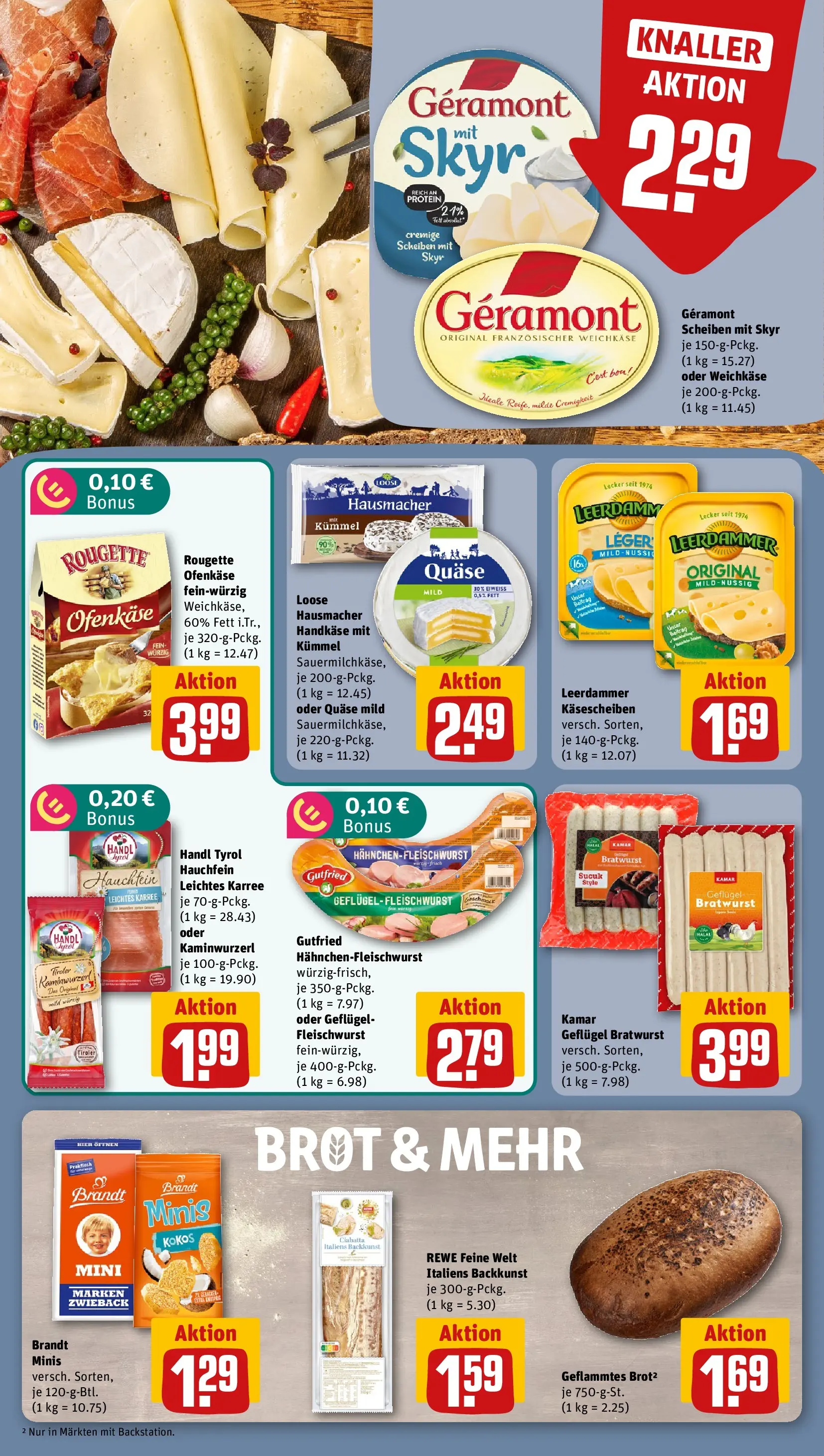REWE Prospekt ab 05.07.2026 zum Blättern » Angebote | Seite: 14 | Produkte: Geramont, Bratwurst, Leerdammer, Brot