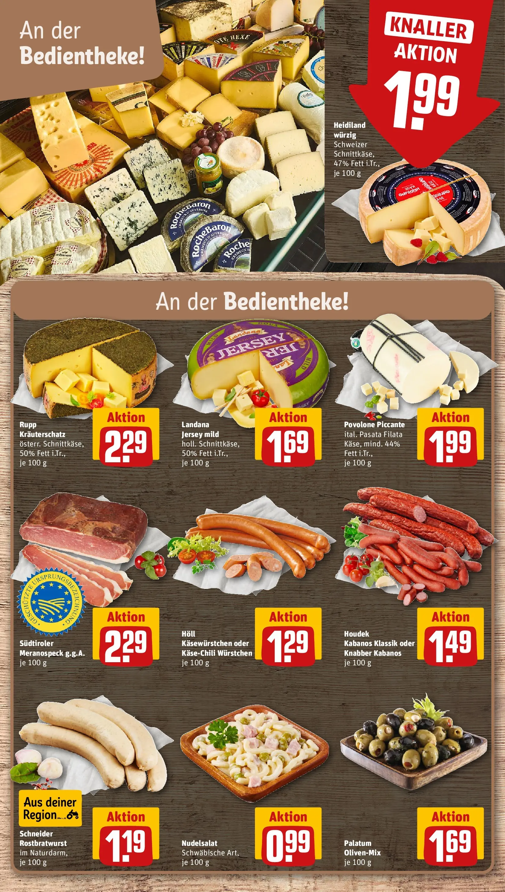 REWE Prospekt ab 05.07.2026 zum Blättern » Angebote | Seite: 13 | Produkte: Käse