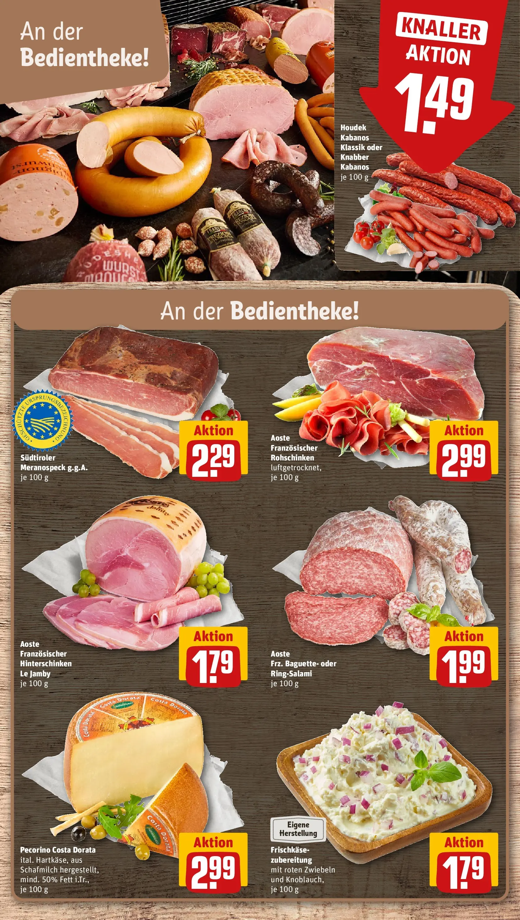 REWE Prospekt ab 05.07.2026 zum Blättern » Angebote | Seite: 13 | Produkte: Raffaello, Schokolade, Gemüse, Toffifee