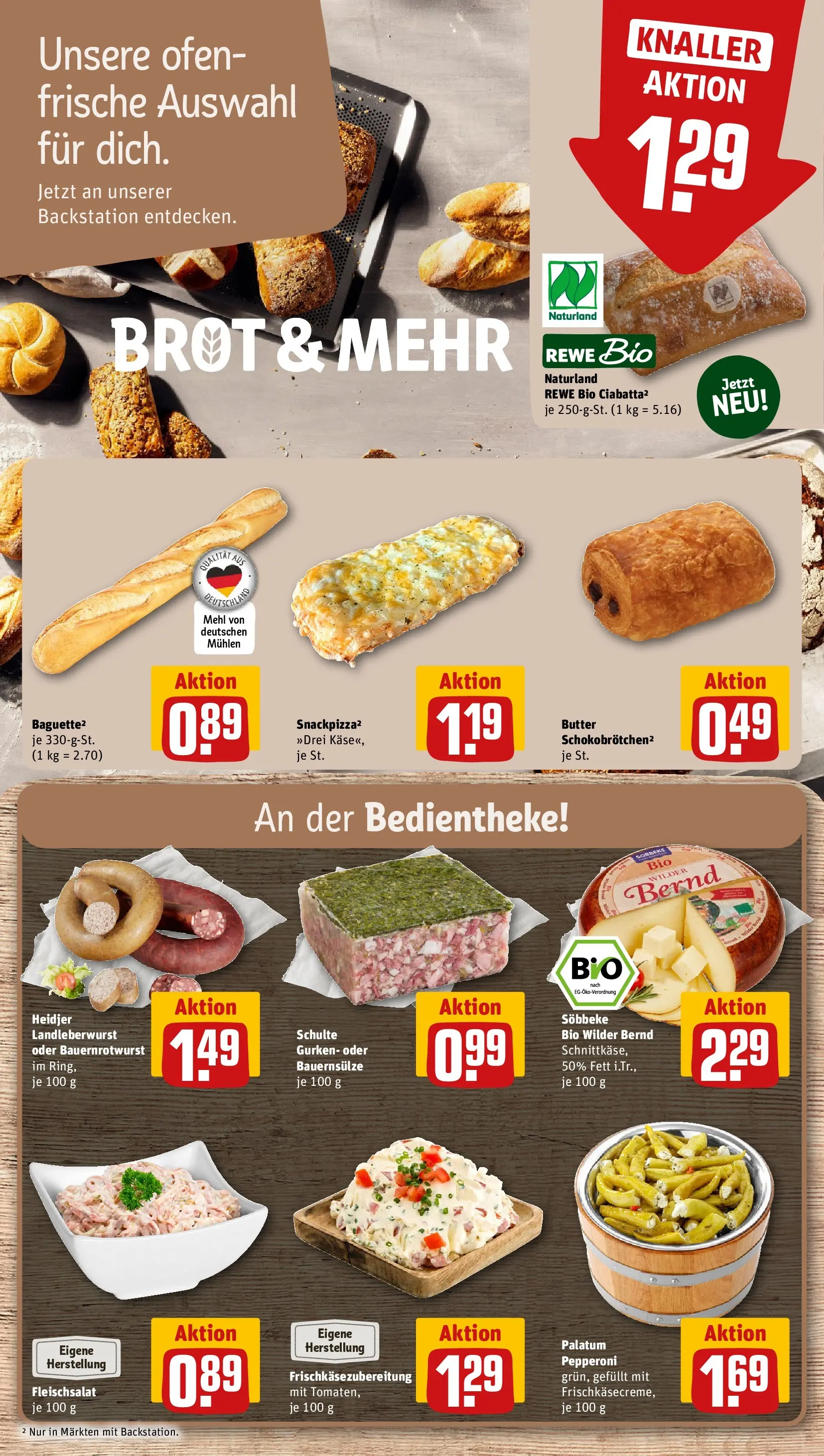 REWE Prospekt ab 05.07.2026 zum Blättern » Angebote | Seite: 11 | Produkte: Ofen, Mehl, Brot, Gurken