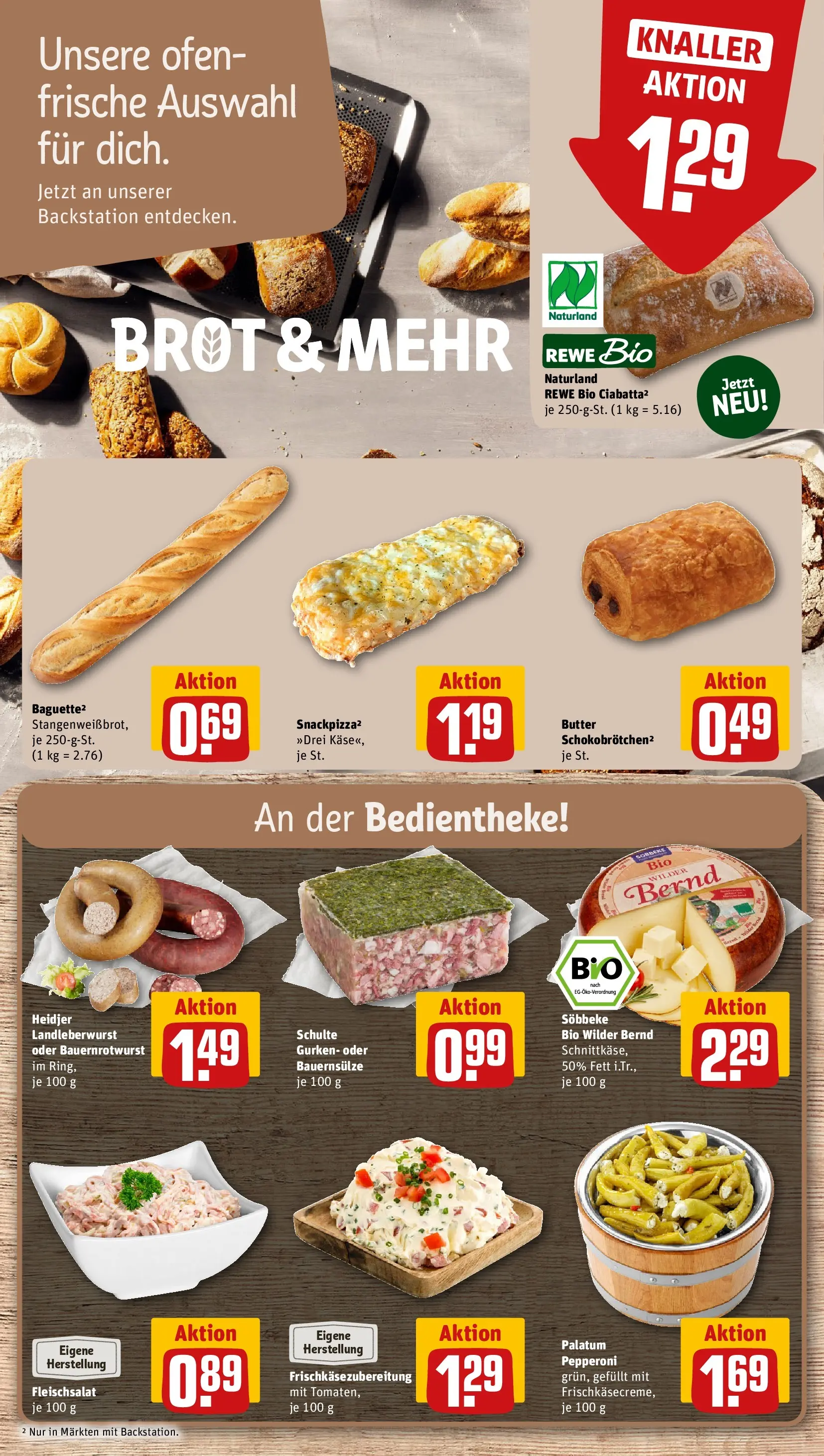 REWE Prospekt ab 05.07.2026 zum Blättern » Angebote | Seite: 13 | Produkte: Raffaello, Maggi, Äpfel, Waffeln