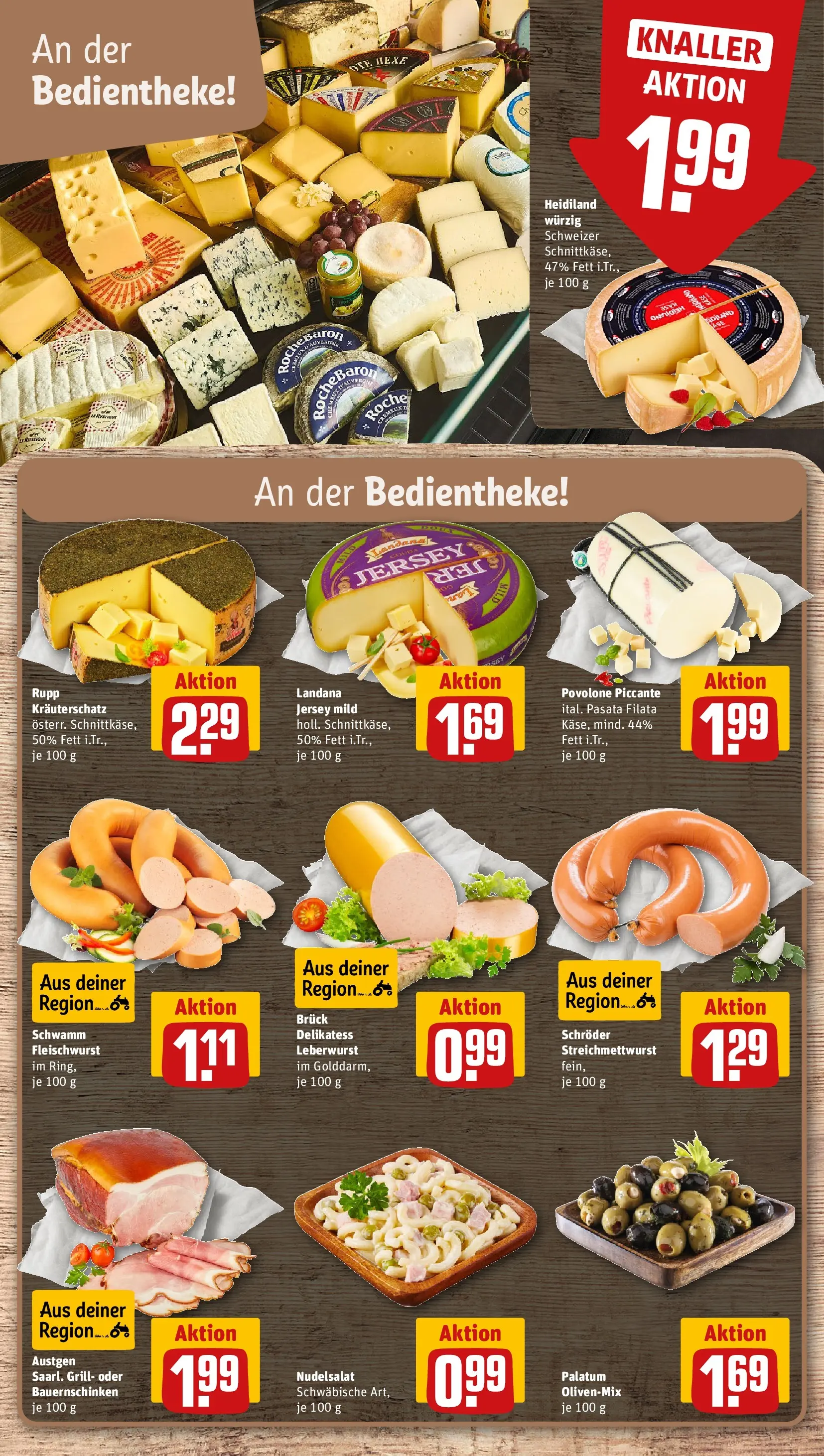 REWE Prospekt ab 05.07.2026 zum Blättern » Angebote | Seite: 15 | Produkte: Butter, Waffeln, Toffifee, Fleisch