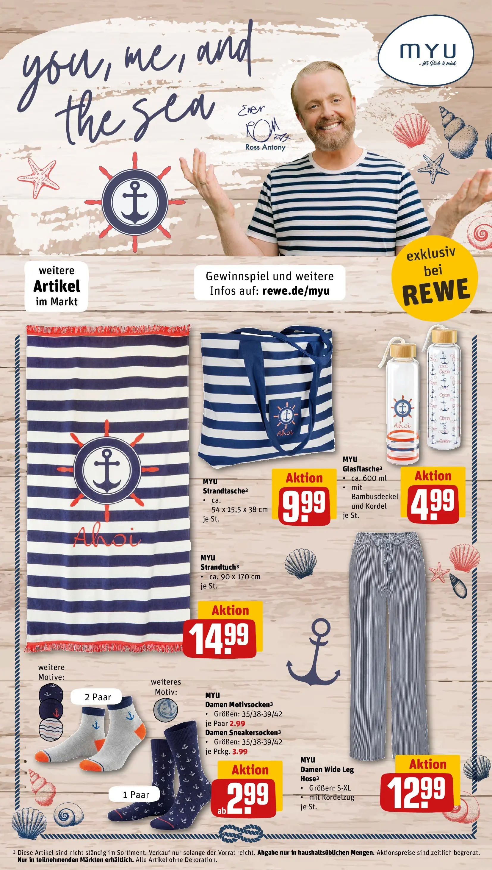 REWE Prospekt ab 05.07.2026 zum Blättern » Angebote | Seite: 33