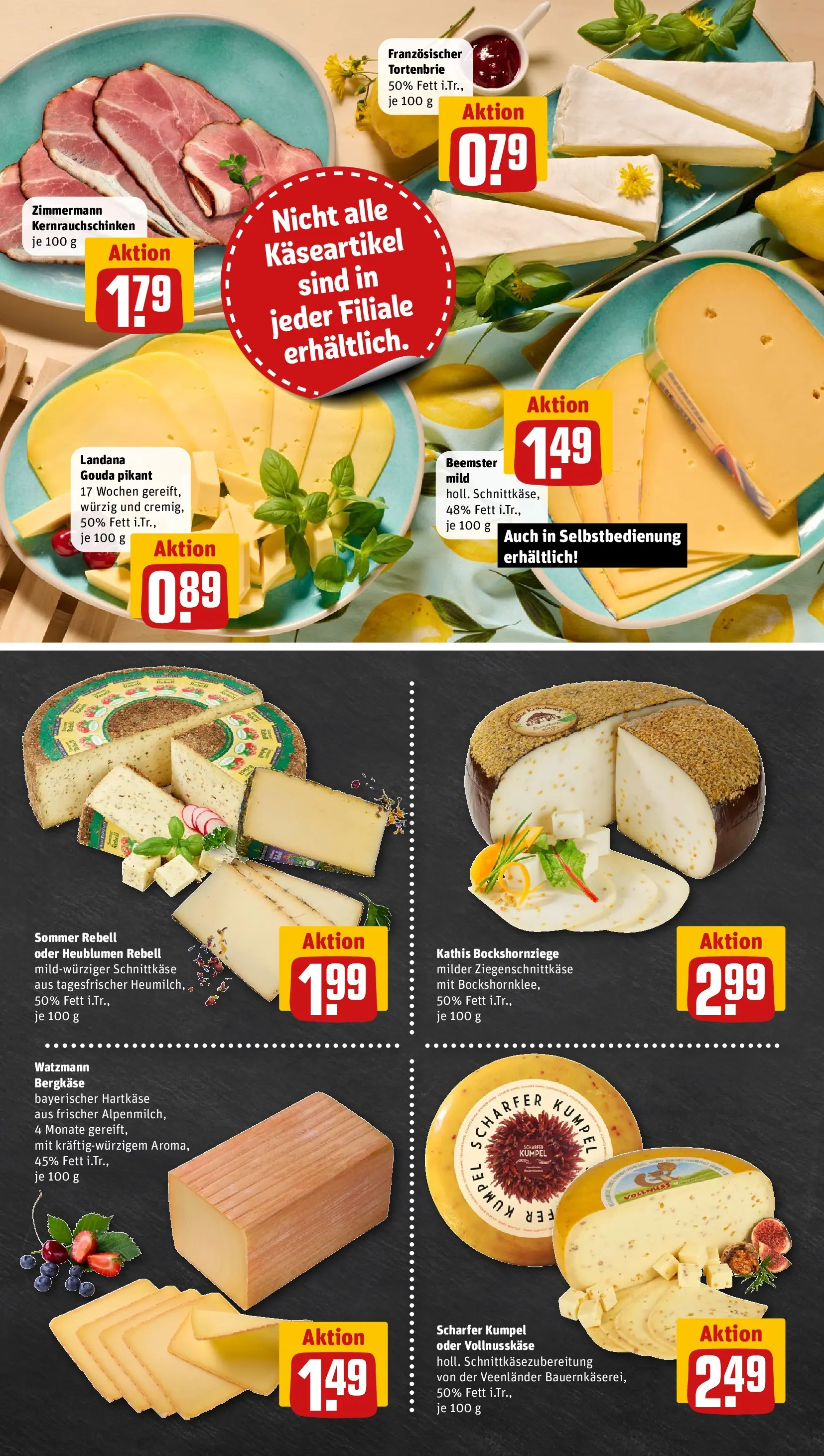 REWE Prospekt ab 05.07.2026 zum Blättern » Angebote | Seite: 11 | Produkte: Geramont, Bratwurst, Leerdammer, Skyr