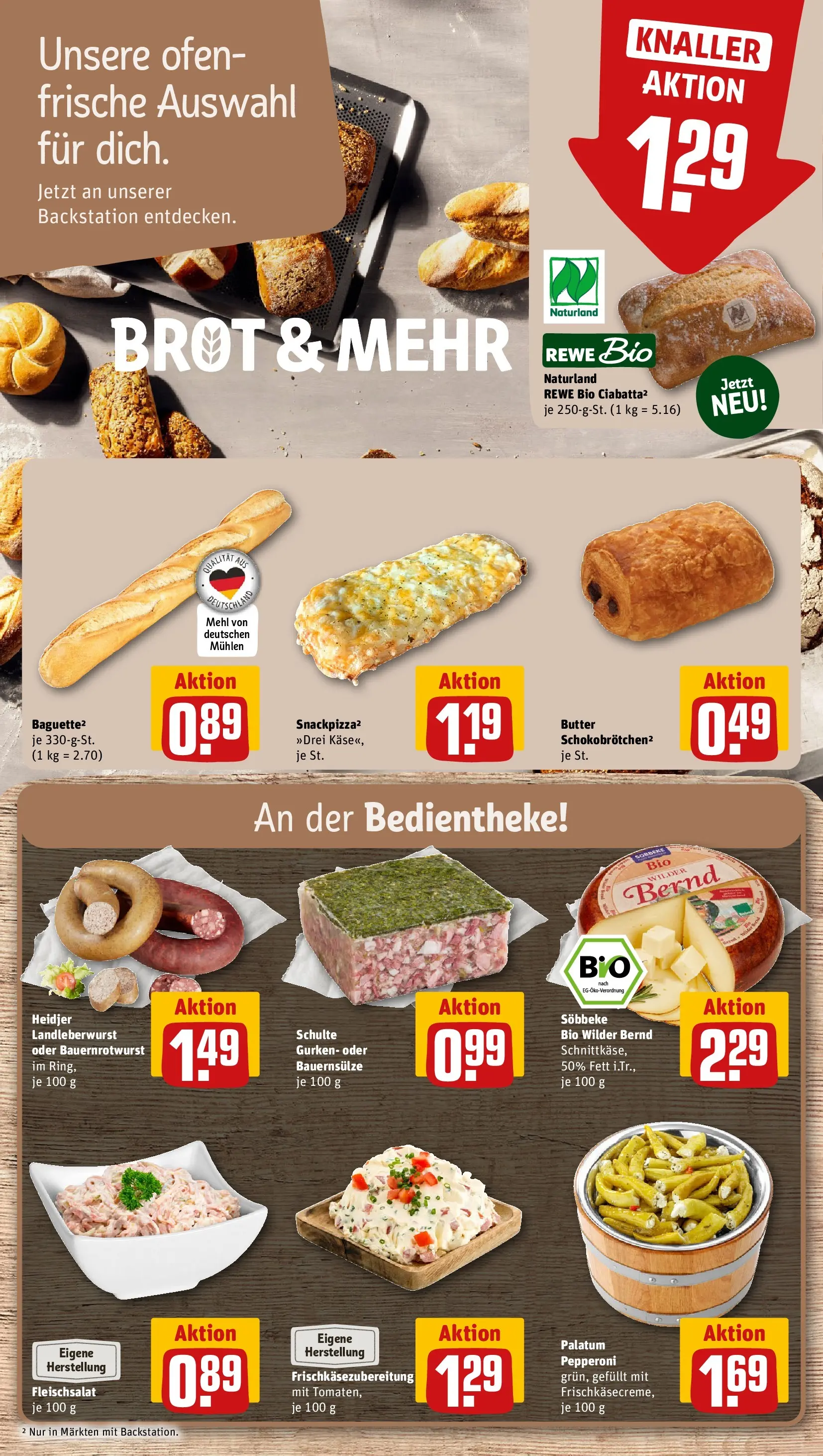 REWE Prospekt ab 06.07.2026 zum Blättern » Angebote | Seite: 10 | Produkte: Quark, Lachs, Räucherlachs, Pizza