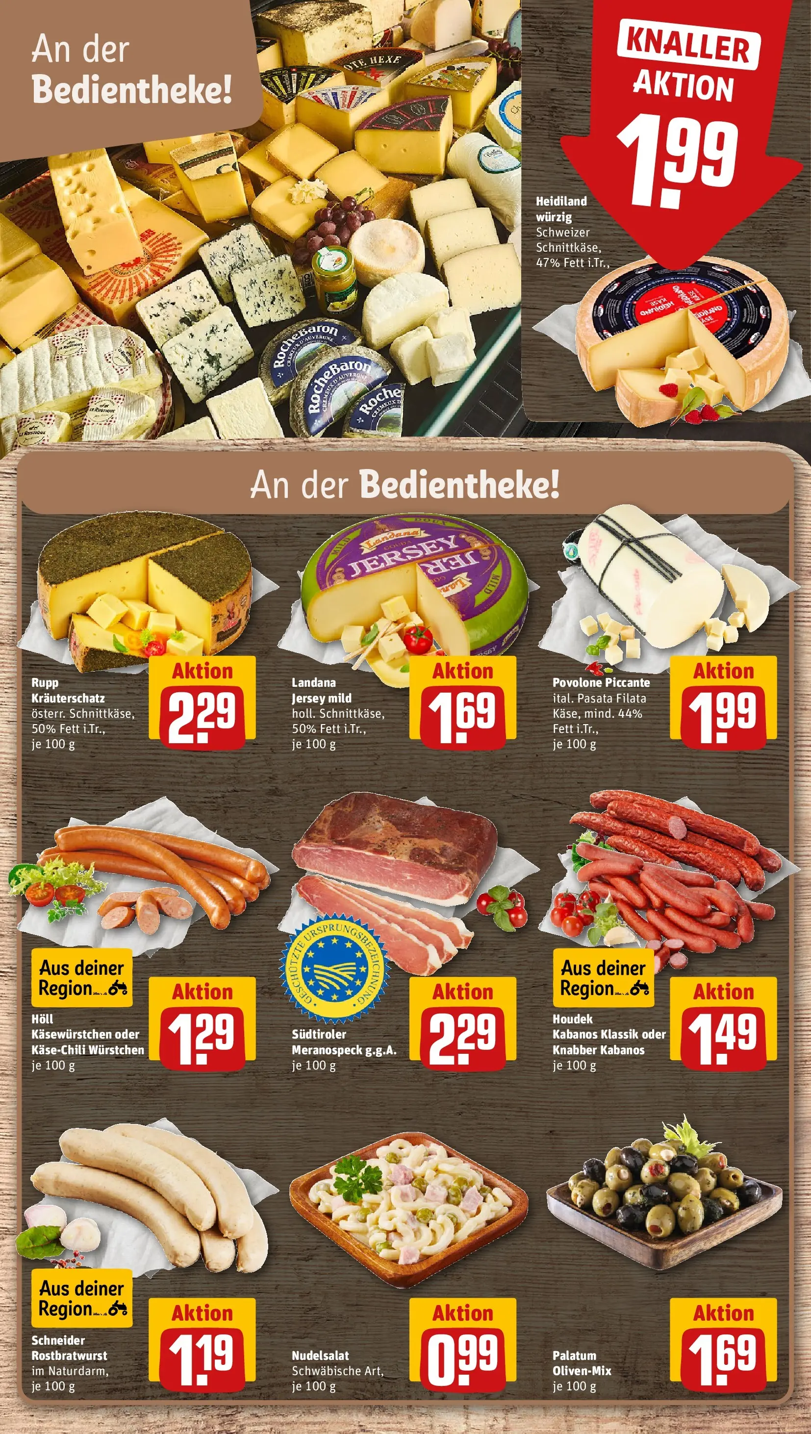 REWE Prospekt ab 06.07.2026 zum Blättern » Angebote | Seite: 12 | Produkte: Ehrmann almighurt, Lachs, Lätta, Pizza