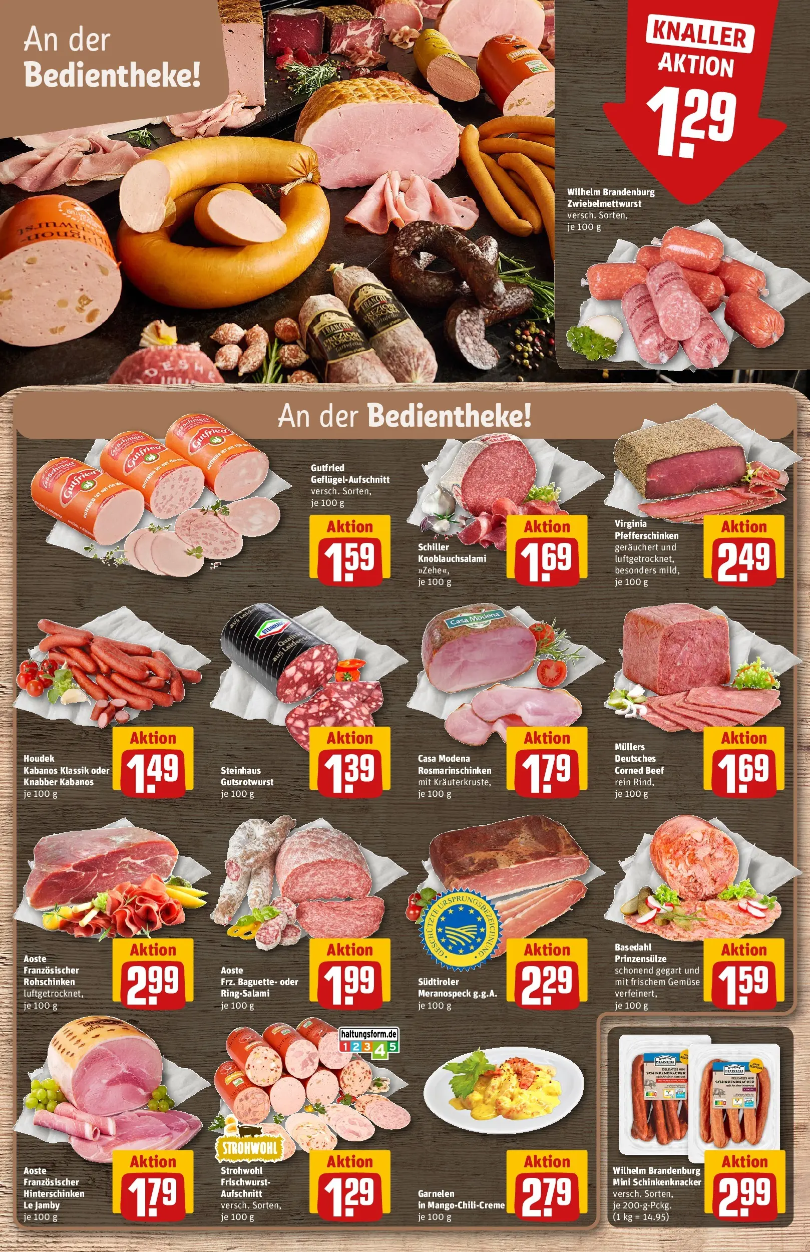 REWE Prospekt ab 06.07.2026 zum Blättern » Angebote | Seite: 12 | Produkte: Ofen, Toaster, Paprika, Steak