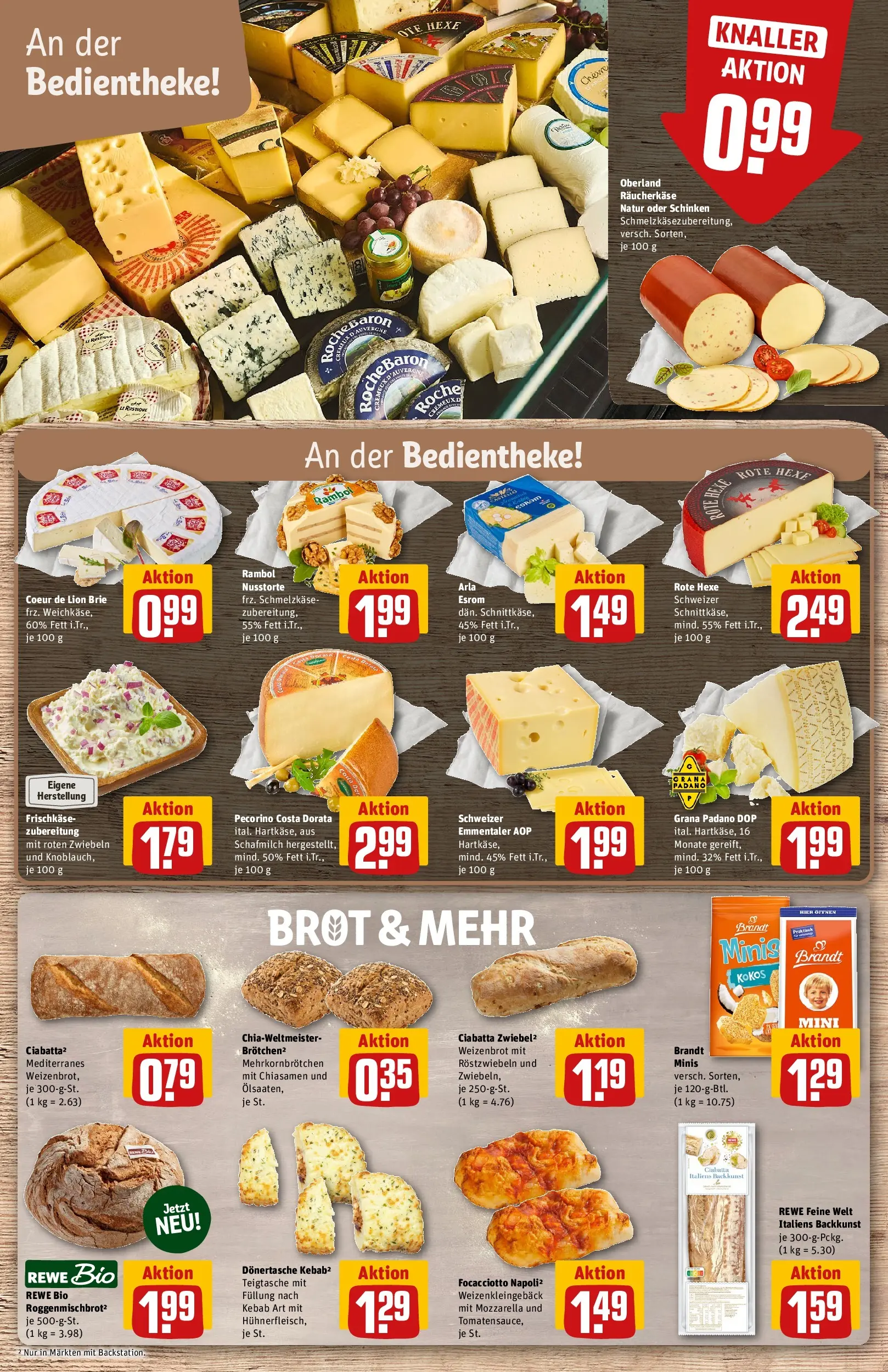 REWE Prospekt ab 06.07.2026 zum Blättern » Angebote | Seite: 13 | Produkte: Geramont, Hahnchen, Bratwurst, Schinken