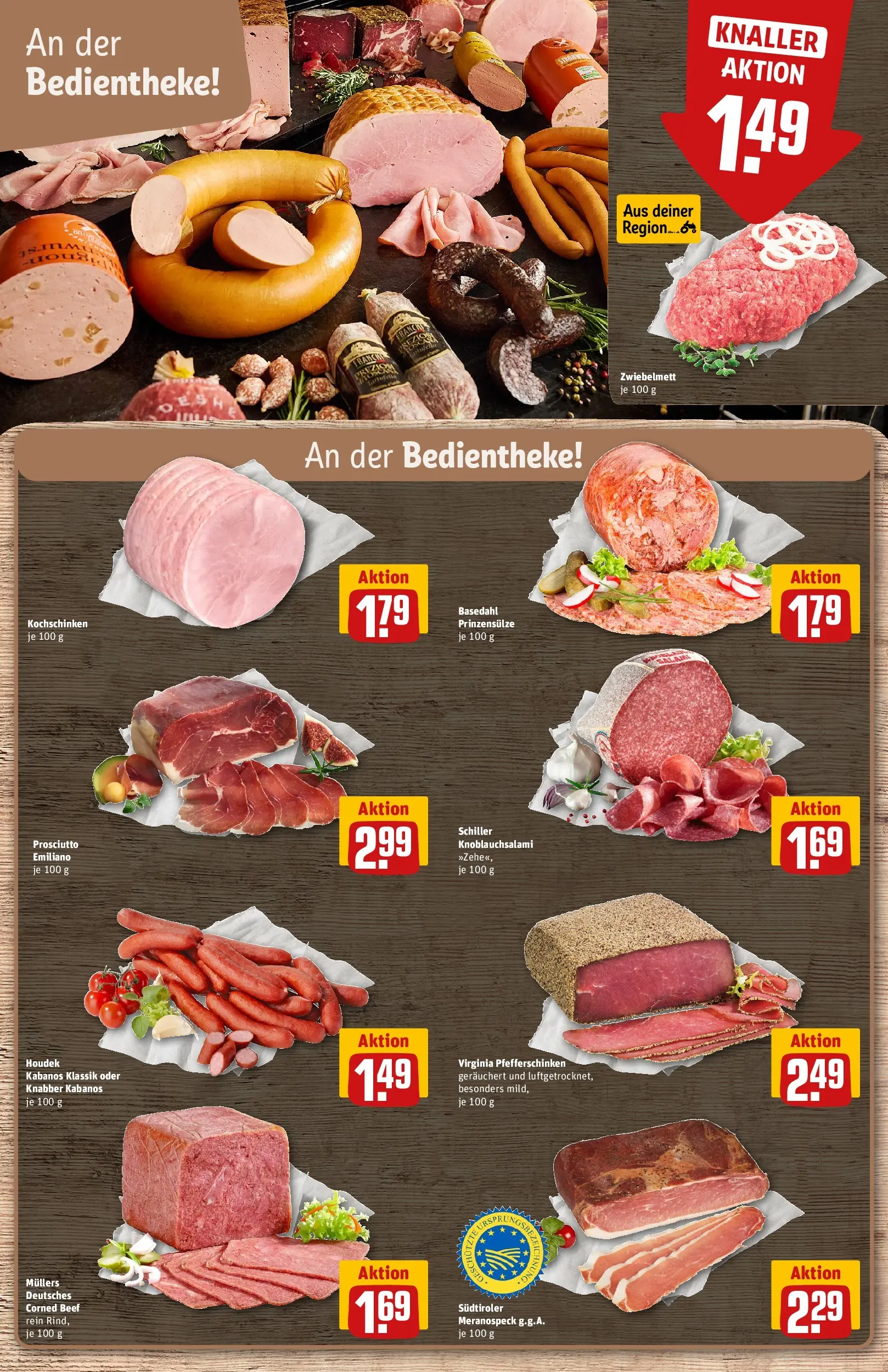 REWE Prospekt ab 06.07.2026 zum Blättern » Angebote | Seite: 11 | Produkte: Mozzarella, Ofenfrische, Brot